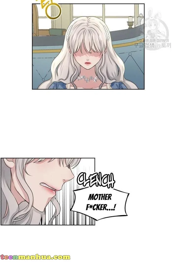 How to Get Rid of My Dark Past Chapter 10 page 44