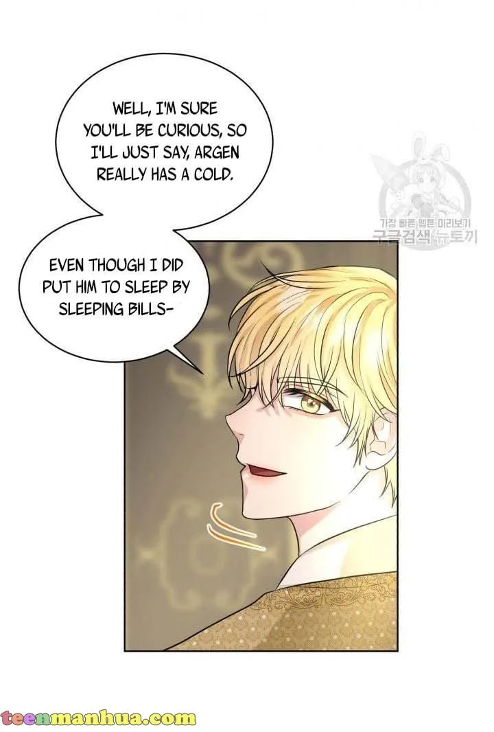How to Get Rid of My Dark Past Chapter 10 page 49