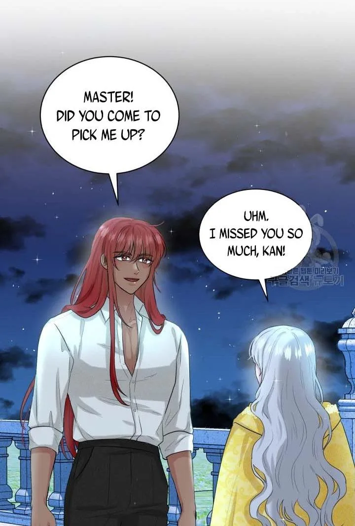 How to Get Rid of My Dark Past Chapter 10 page 56