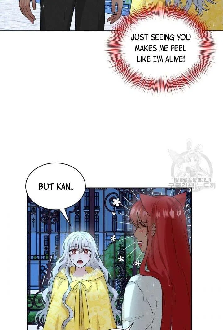 How to Get Rid of My Dark Past Chapter 10 page 57