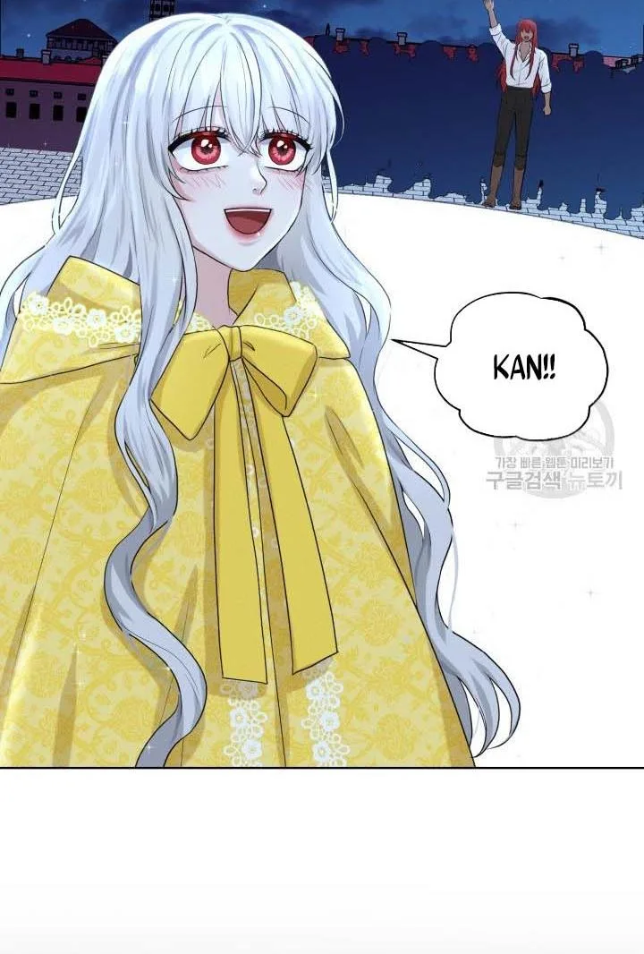 How to Get Rid of My Dark Past Chapter 10 page 55