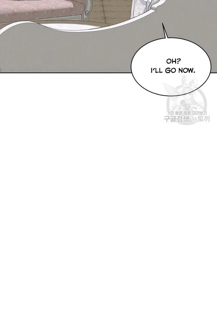 How to Get Rid of My Dark Past Chapter 12 page 70