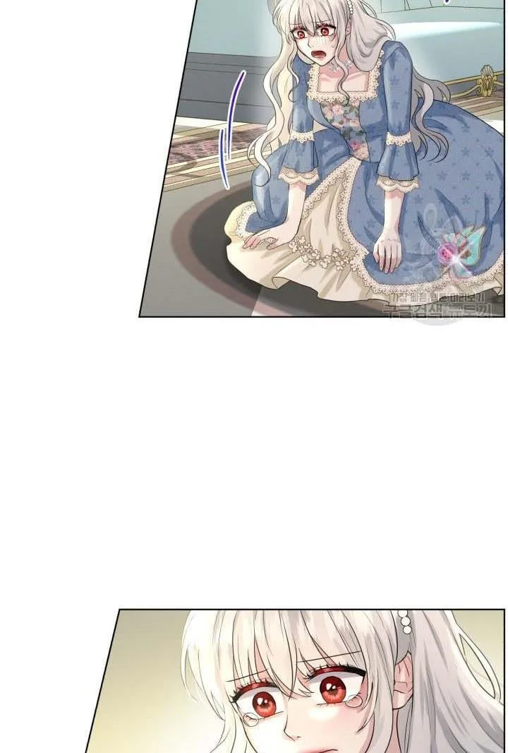 How to Get Rid of My Dark Past Chapter 10 page 52
