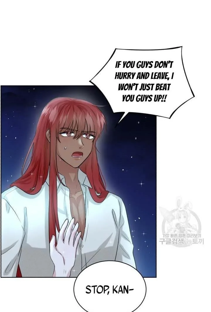 How to Get Rid of My Dark Past Chapter 10 page 64