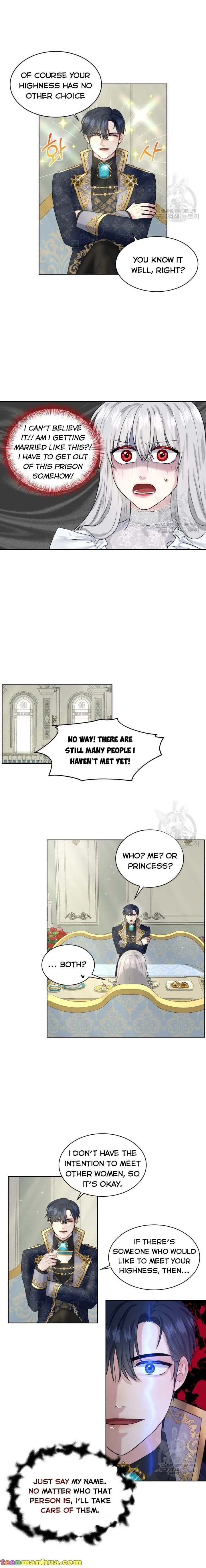 How to Get Rid of My Dark Past Chapter 14 page 3