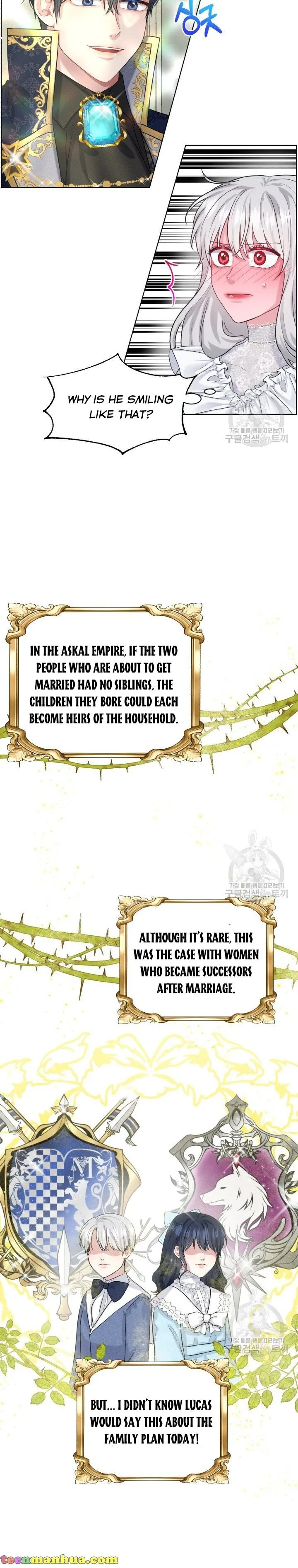 How to Get Rid of My Dark Past Chapter 14 page 5
