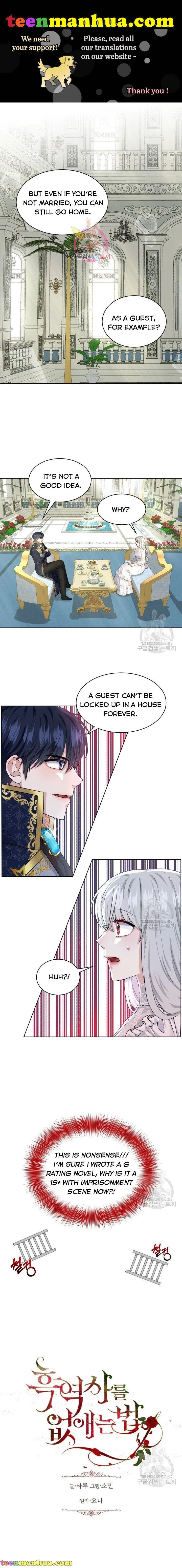 How to Get Rid of My Dark Past Chapter 14 page 2
