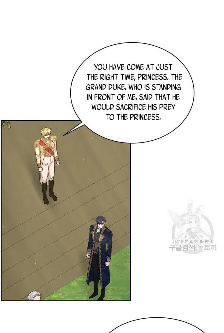 How to Get Rid of My Dark Past Chapter 15 page 63