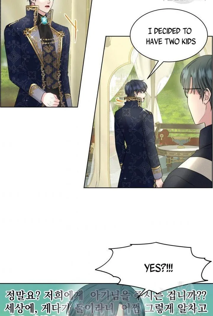 How to Get Rid of My Dark Past Chapter 15 page 38