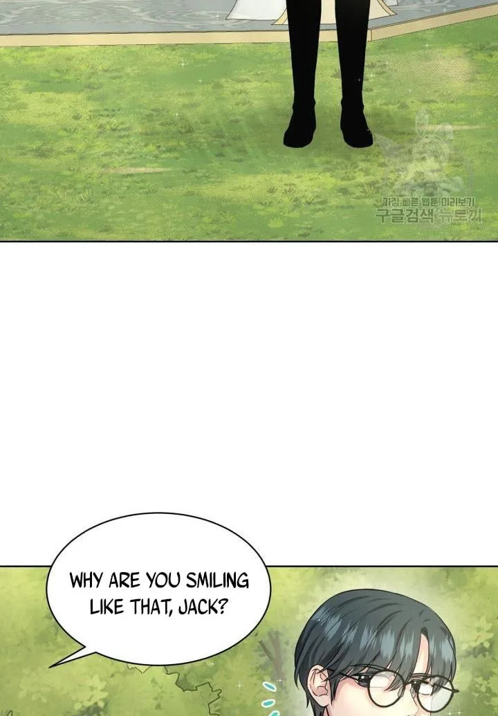 How to Get Rid of My Dark Past Chapter 15 page 25