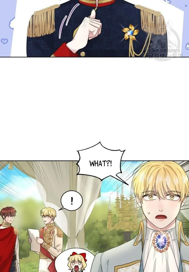 How to Get Rid of My Dark Past Chapter 15 page 6