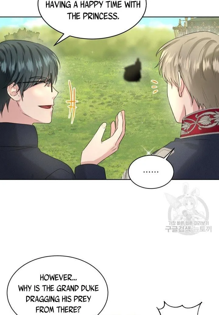 How to Get Rid of My Dark Past Chapter 15 page 32