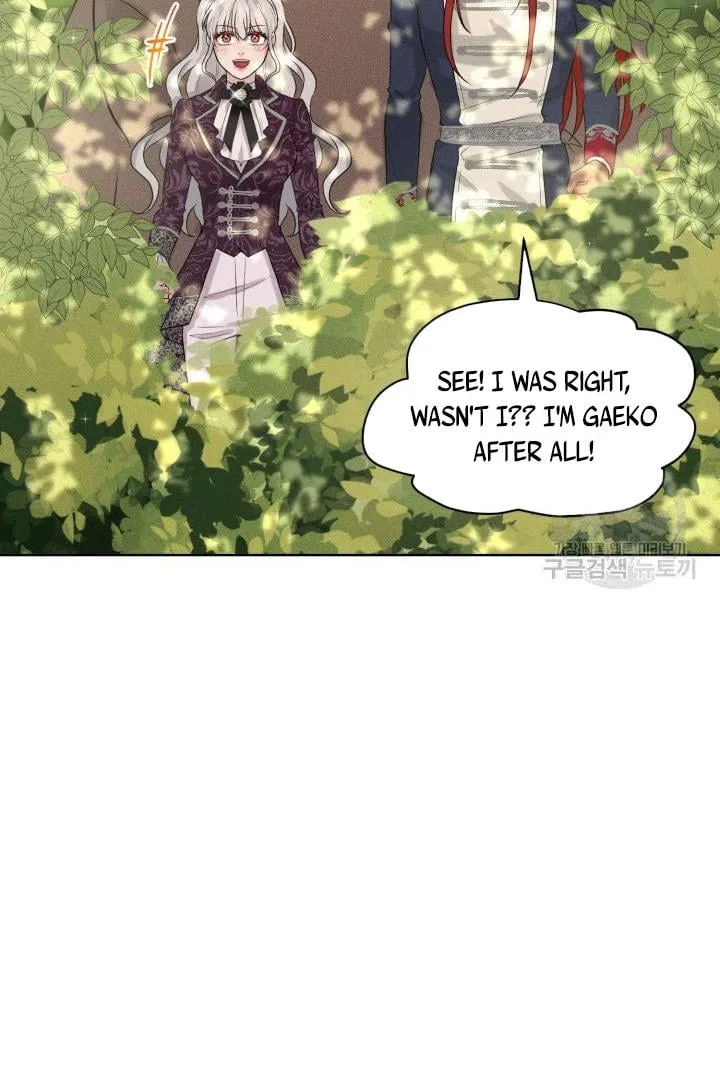 How to Get Rid of My Dark Past Chapter 15 page 56
