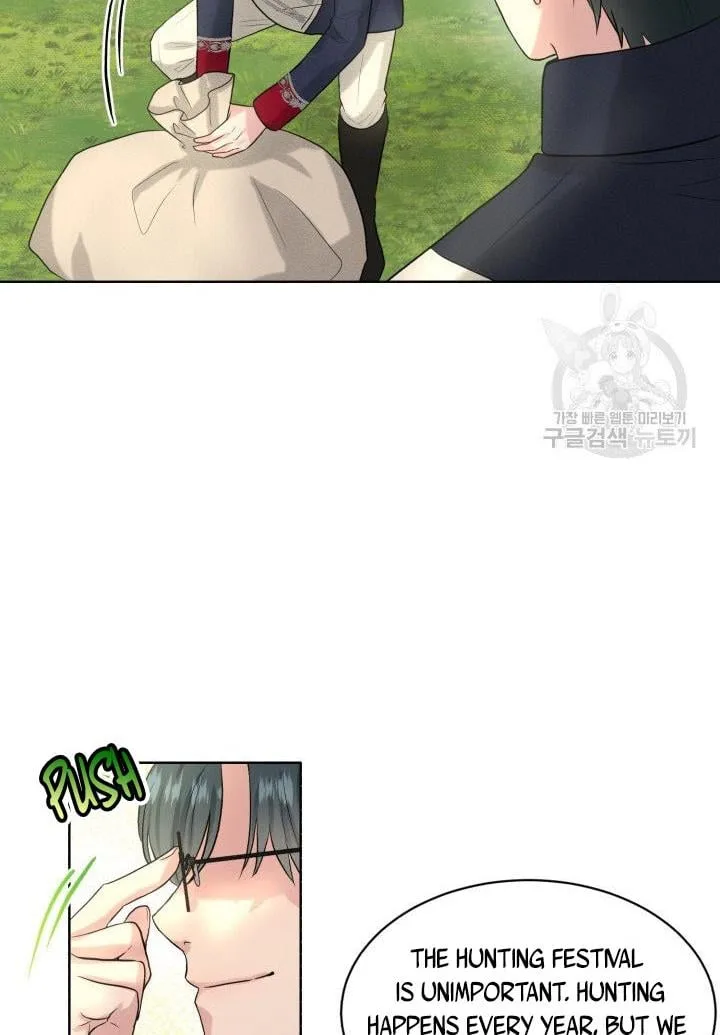 How to Get Rid of My Dark Past Chapter 15 page 27
