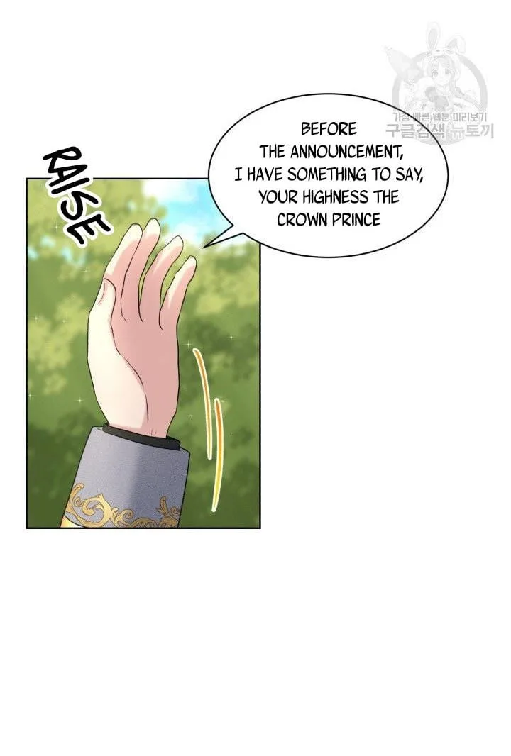 How to Get Rid of My Dark Past Chapter 15 page 44