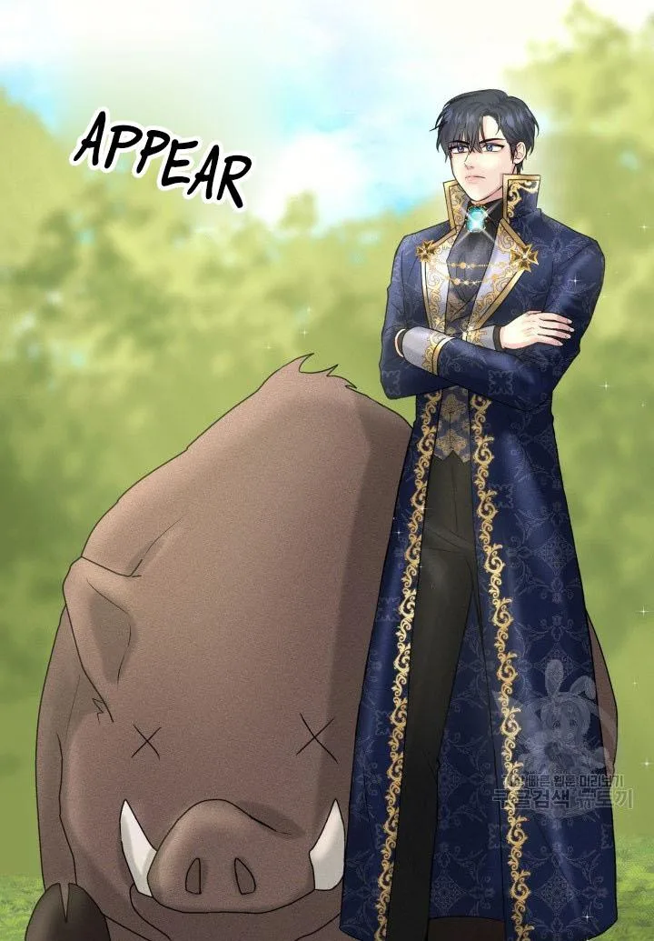 How to Get Rid of My Dark Past Chapter 15 page 34
