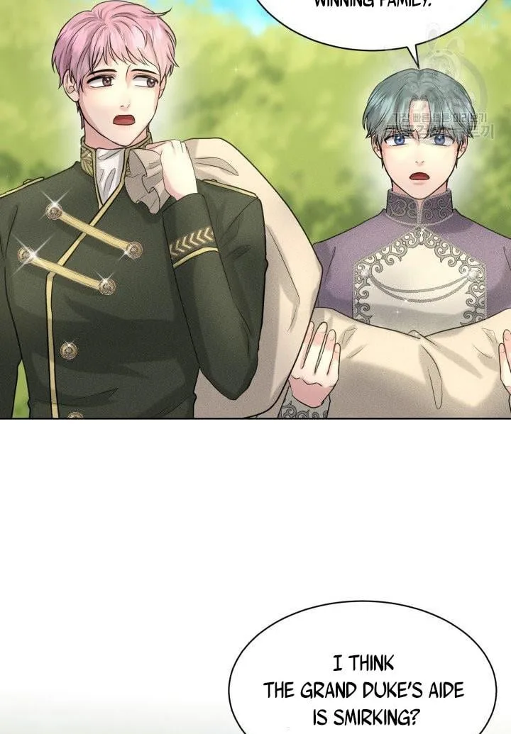 How to Get Rid of My Dark Past Chapter 15 page 23
