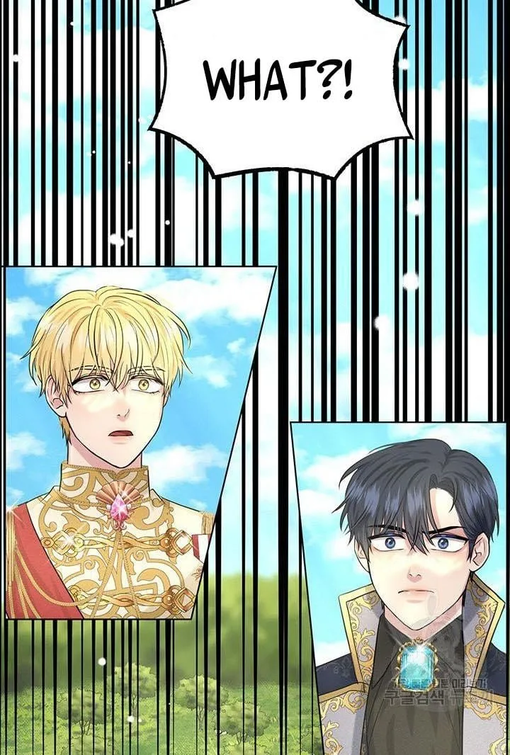 How to Get Rid of My Dark Past Chapter 15 page 69