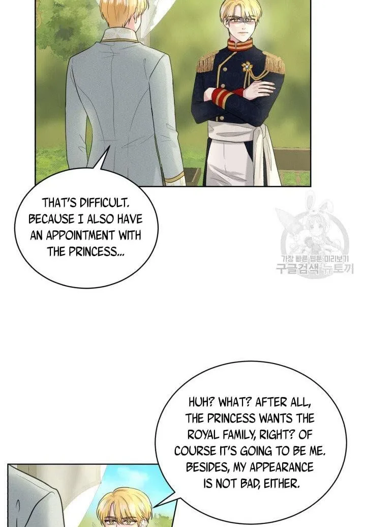 How to Get Rid of My Dark Past Chapter 15 page 11