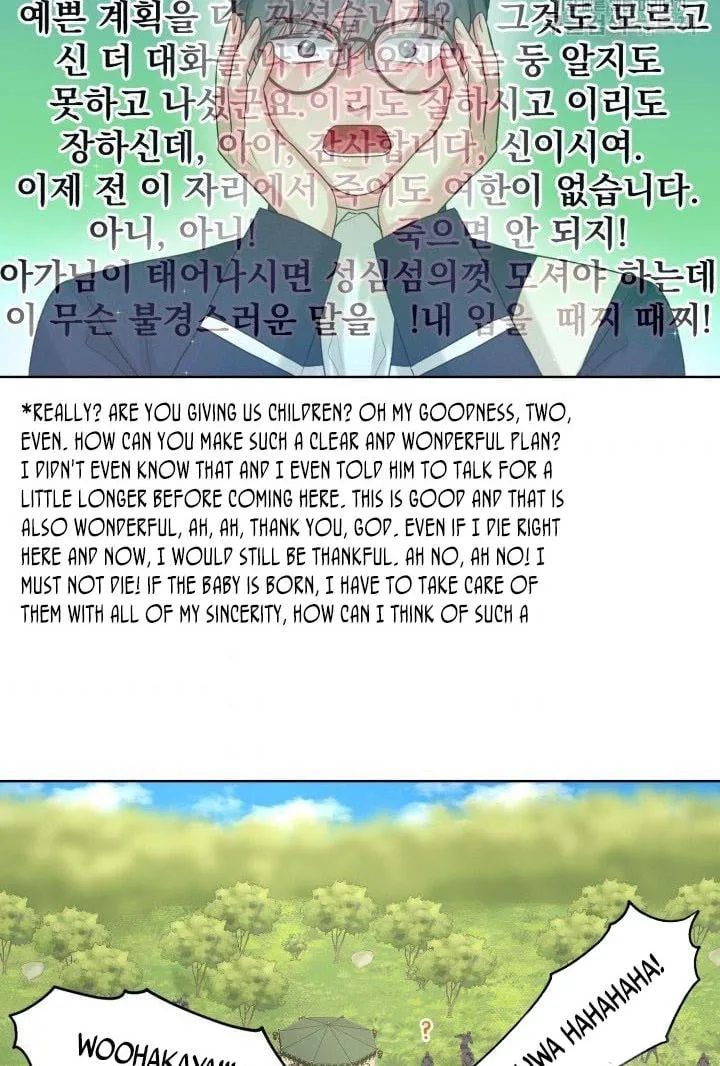 How to Get Rid of My Dark Past Chapter 15 page 39