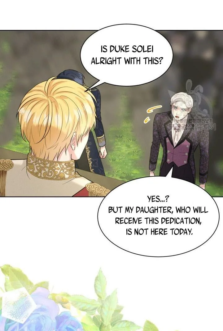 How to Get Rid of My Dark Past Chapter 15 page 51