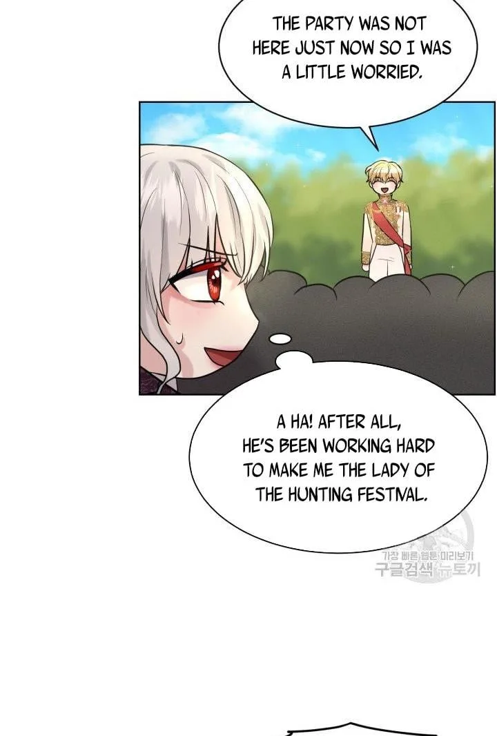 How to Get Rid of My Dark Past Chapter 15 page 64
