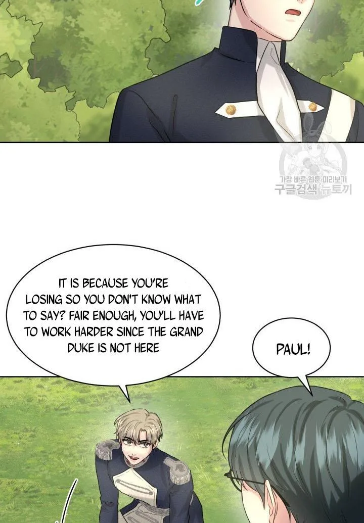 How to Get Rid of My Dark Past Chapter 15 page 26