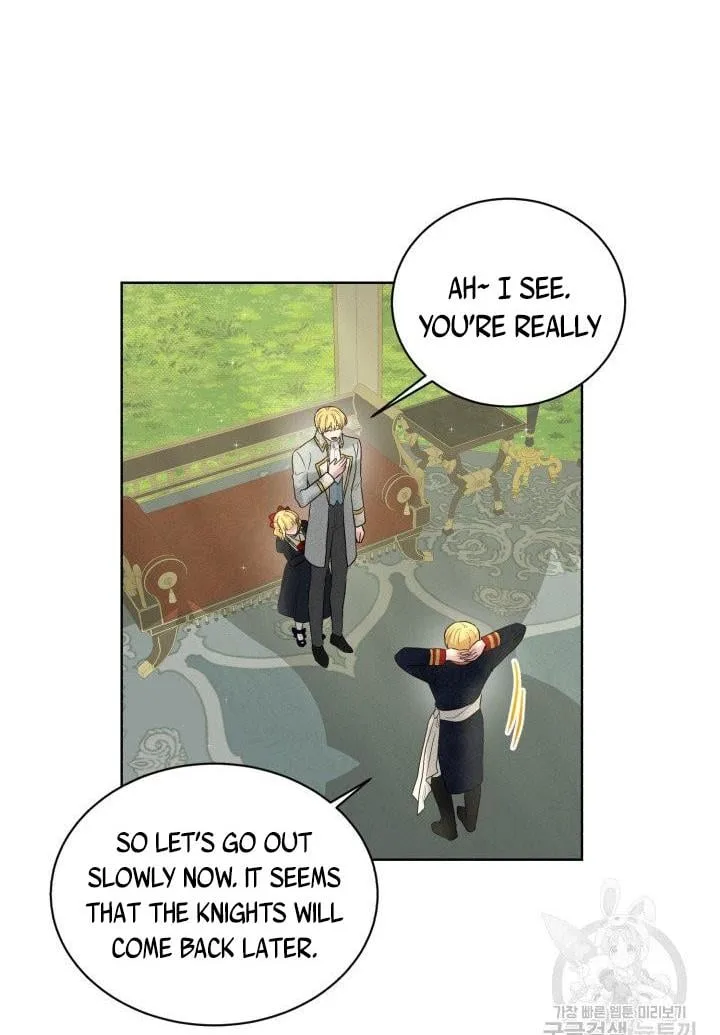 How to Get Rid of My Dark Past Chapter 15 page 19