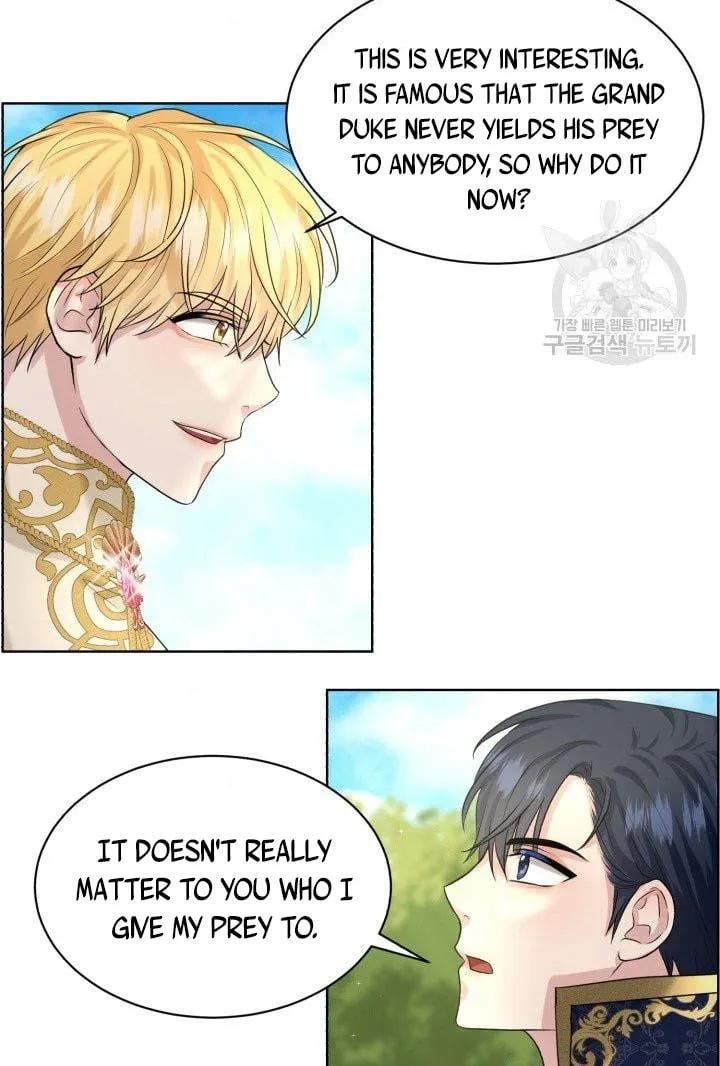 How to Get Rid of My Dark Past Chapter 15 page 49