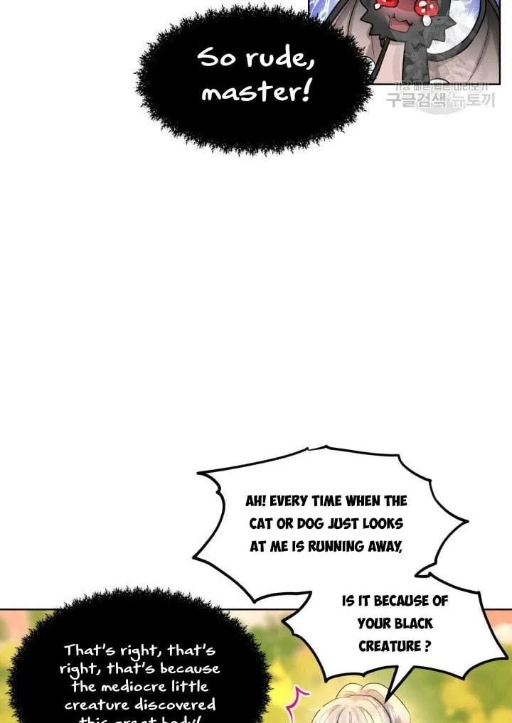 How to Get Rid of My Dark Past Chapter 16 page 67