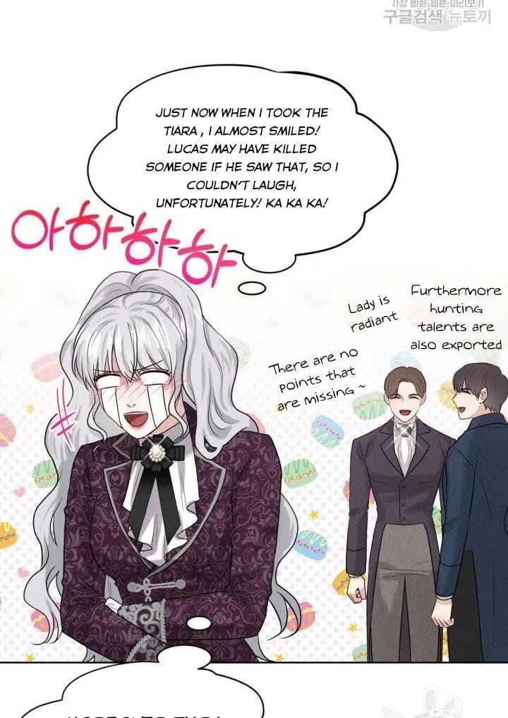 How to Get Rid of My Dark Past Chapter 16 page 52