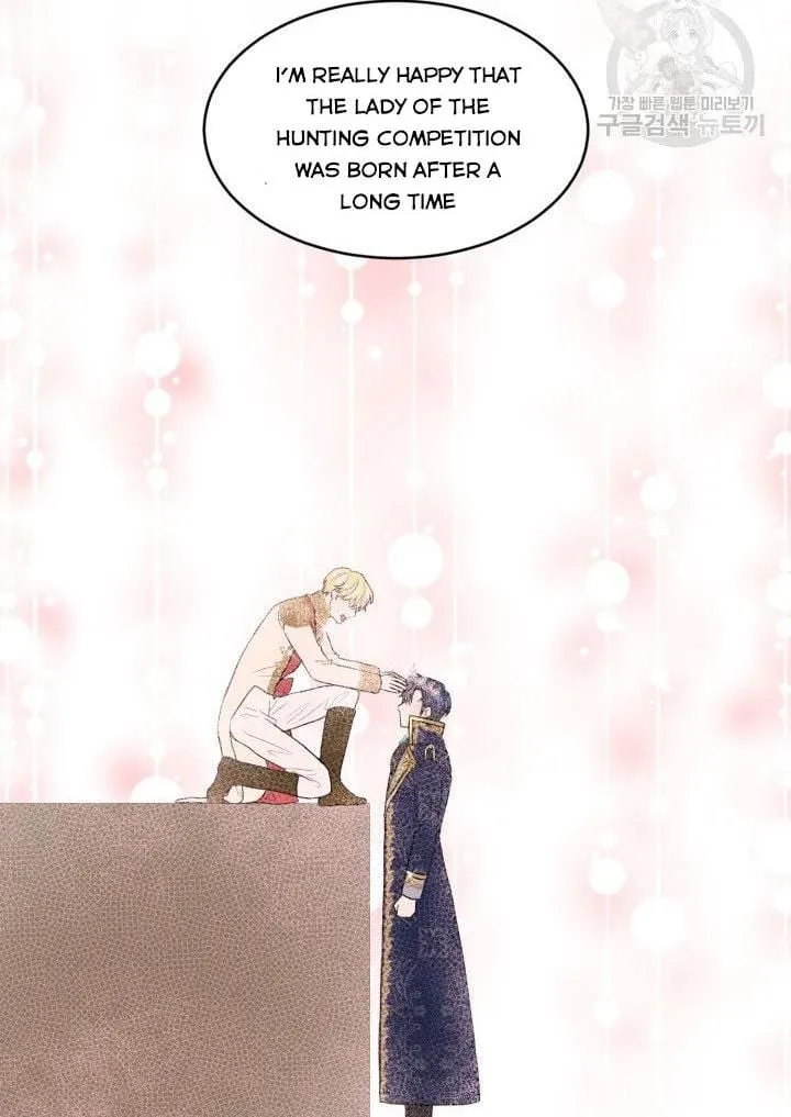 How to Get Rid of My Dark Past Chapter 16 page 26