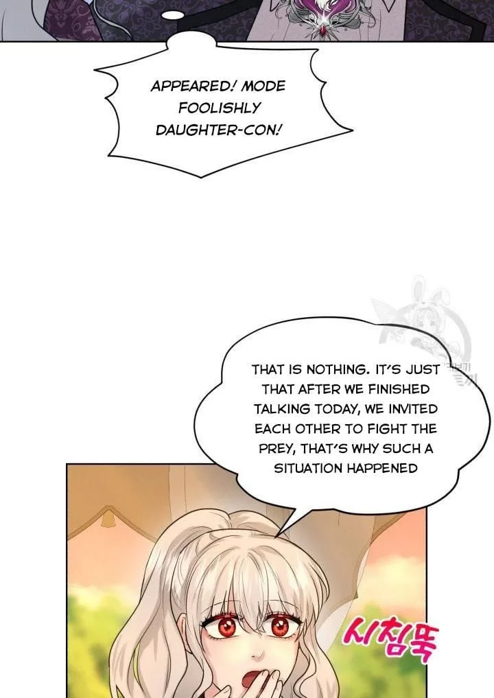 How to Get Rid of My Dark Past Chapter 16 page 45