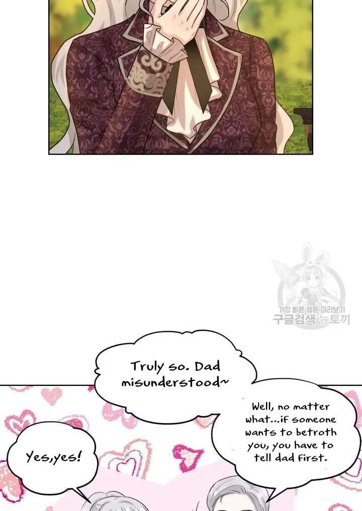 How to Get Rid of My Dark Past Chapter 16 page 46