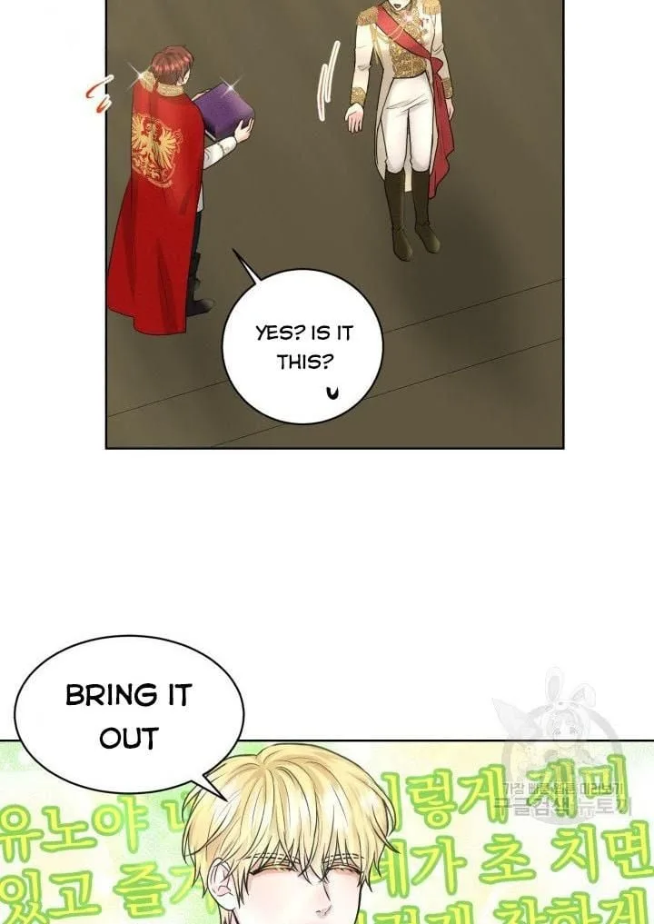 How to Get Rid of My Dark Past Chapter 16 page 22