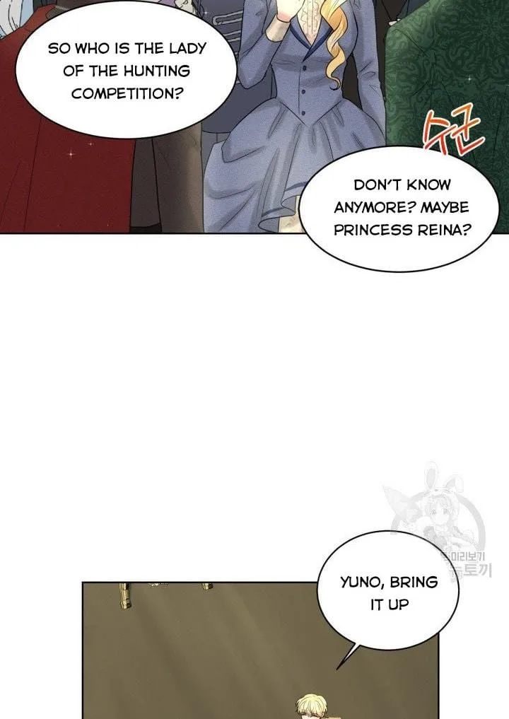 How to Get Rid of My Dark Past Chapter 16 page 21