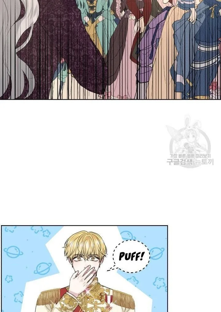 How to Get Rid of My Dark Past Chapter 16 page 4