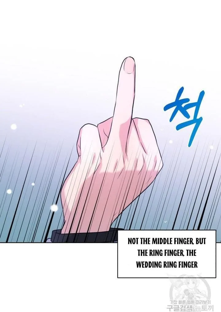How to Get Rid of My Dark Past Chapter 16 page 37