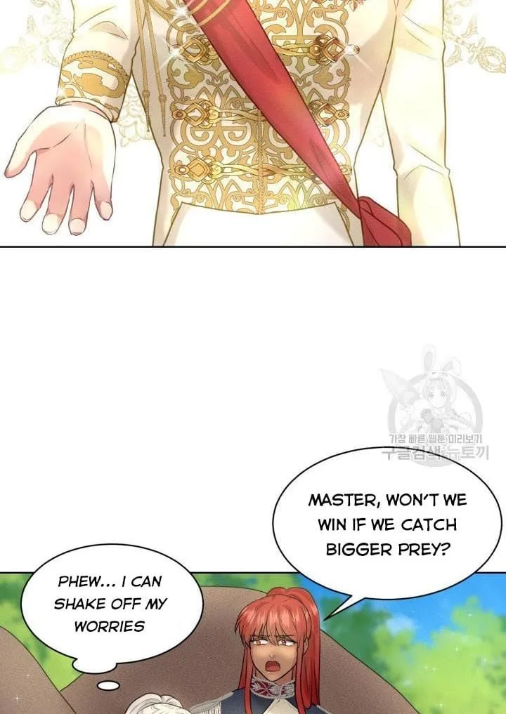 How to Get Rid of My Dark Past Chapter 16 page 19