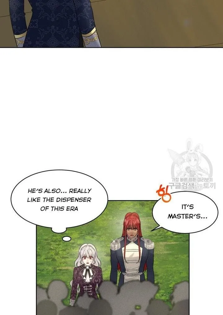 How to Get Rid of My Dark Past Chapter 16 page 32
