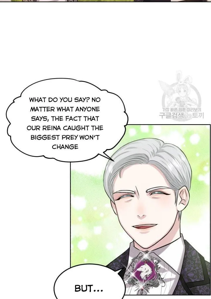 How to Get Rid of My Dark Past Chapter 16 page 43