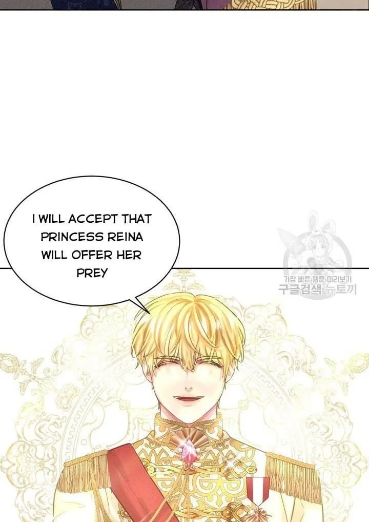 How to Get Rid of My Dark Past Chapter 16 page 18