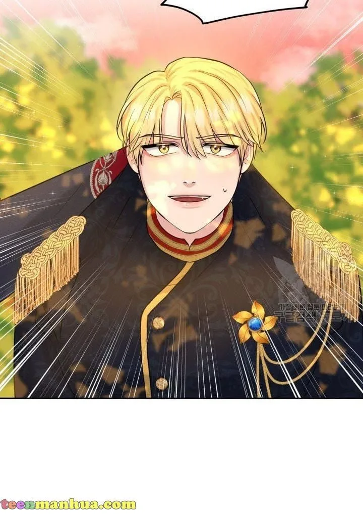 How to Get Rid of My Dark Past Chapter 16 page 73