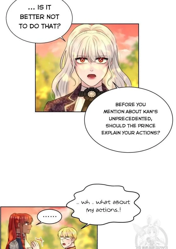 How to Get Rid of My Dark Past Chapter 16 page 78