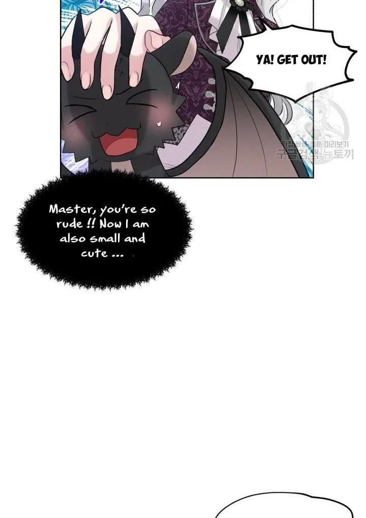 How to Get Rid of My Dark Past Chapter 16 page 69