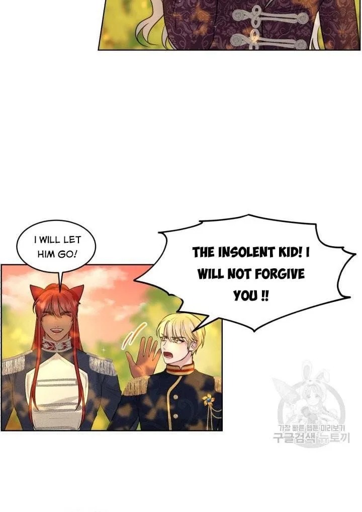 How to Get Rid of My Dark Past Chapter 16 page 76
