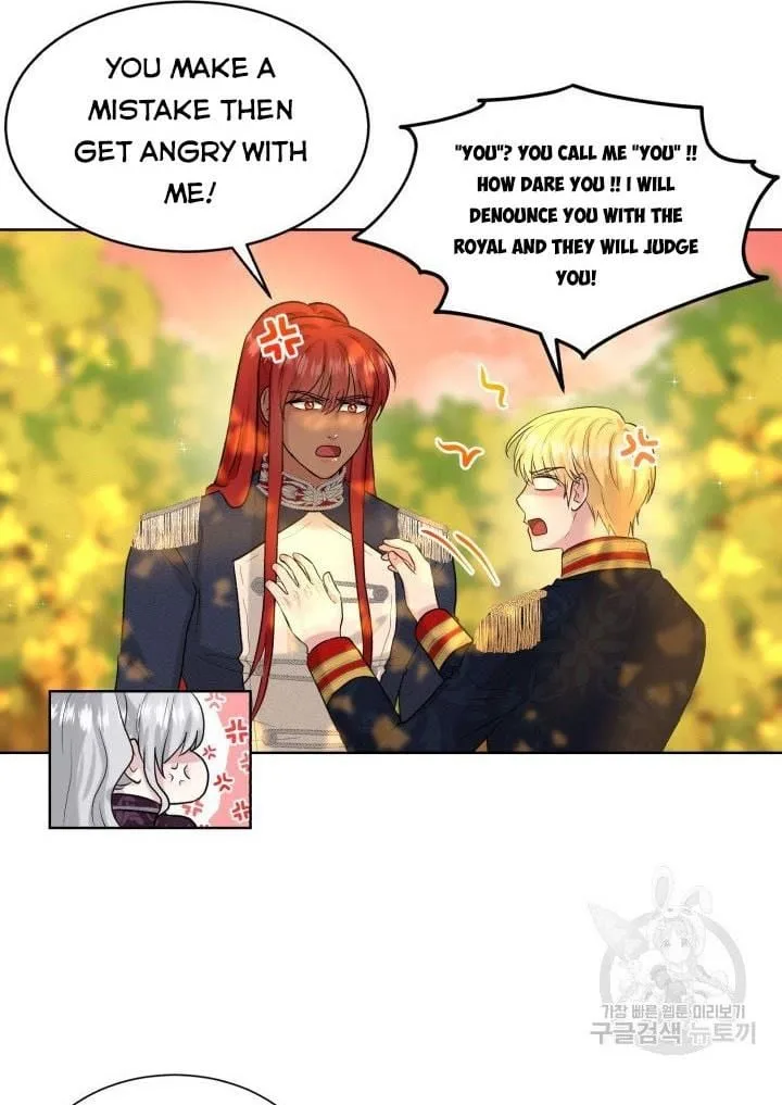 How to Get Rid of My Dark Past Chapter 16 page 77