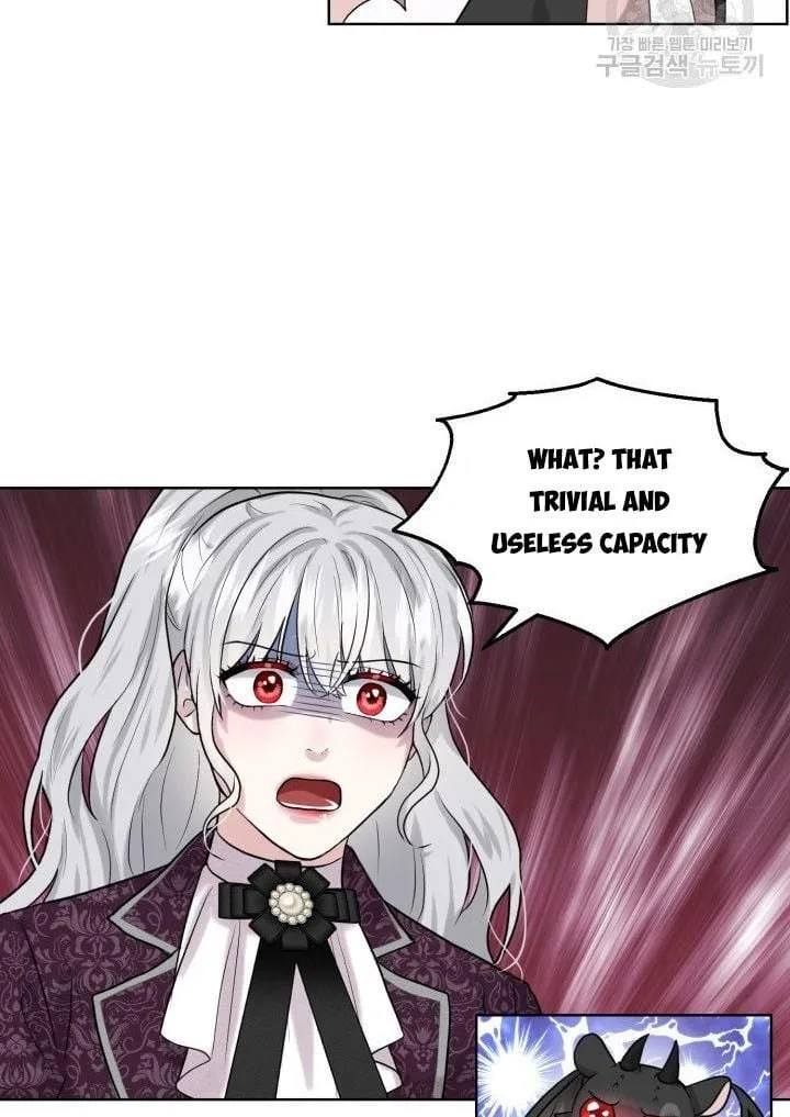 How to Get Rid of My Dark Past Chapter 16 page 66