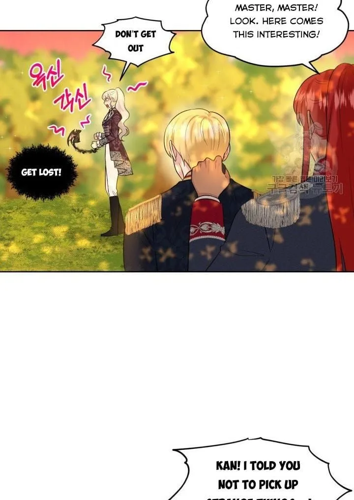 How to Get Rid of My Dark Past Chapter 16 page 70