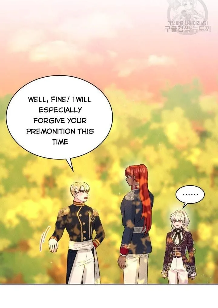 How to Get Rid of My Dark Past Chapter 16 page 80
